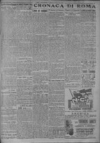 giornale/TO00185815/1917/n.338, 4 ed/003